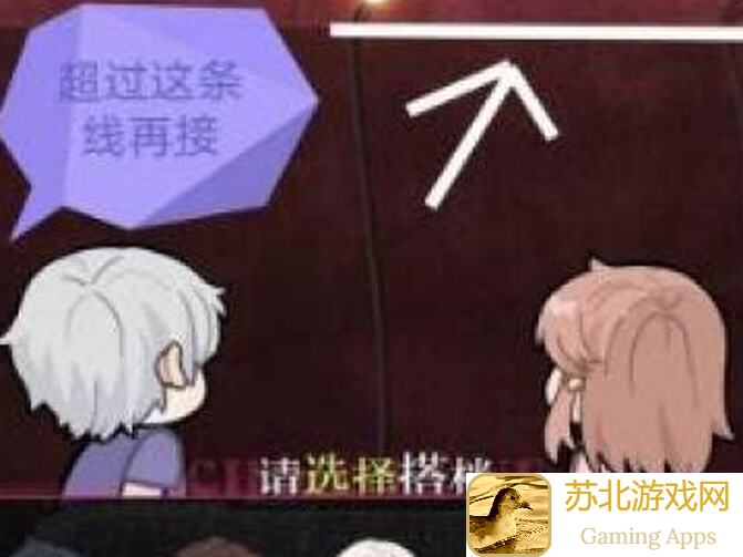 光与夜之恋音游必学小技巧！全流程攻略提升战力，轻松通关音乐冒险