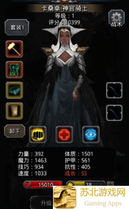 地下城堡2:黑暗觉醒图23恶魔门属性解析，111锻是否值得动手？教你秒懂！
