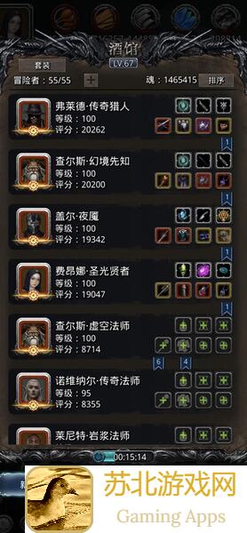 地下城堡2：沃恩亨特黑暗觉醒全攻略！快速提升战力解锁隐藏秘籍教学攻略