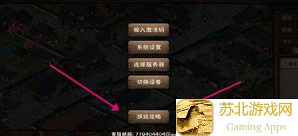 47区开荒怎么玩？烟雨江湖玩家必备攻略大曝光！