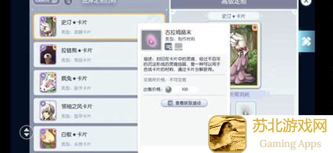 仙境传说RO：初心服活动时长分配通关后的升级路线曝光