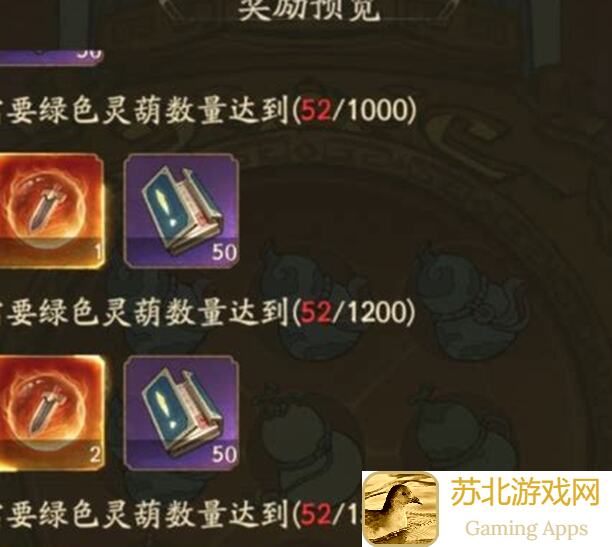 闹闹天宫乙子赛季白象攻略全解析！白象搭配技巧让你秒变战神！