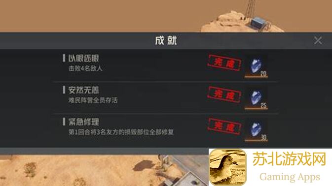 新人5天速成攻略！钢岚战力56万武器本12稳定两回合通关技巧揭秘