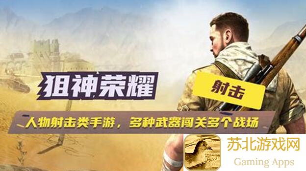 战舰冲突│皇家方舟深度介绍：零失误教程，解锁详细战舰攻略与技巧！