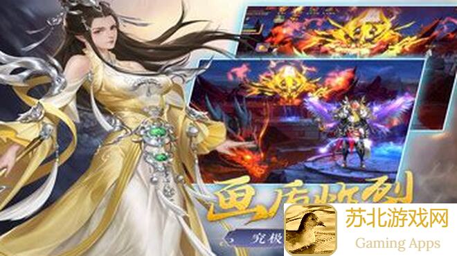侠义九州新手攻略：助你秒懂秒杀对手