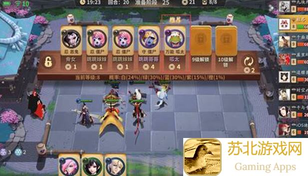 决战平安京！5分钟学会双排上分技巧，菜姬如我也能迎难而上，笑傲江湖！