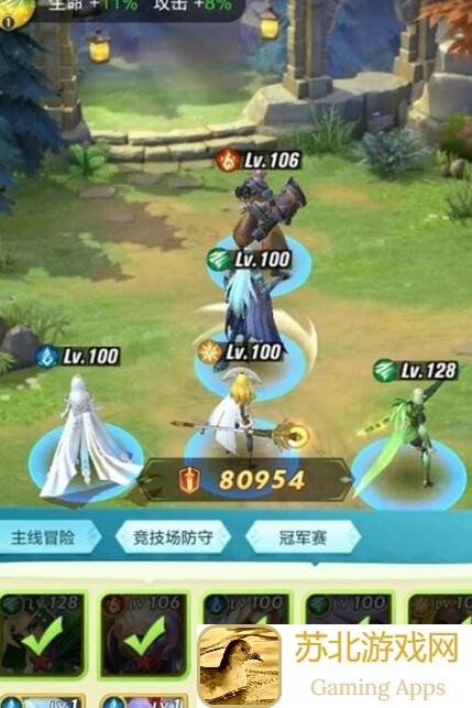 上古王冠全攻略揭秘黄金通关技巧