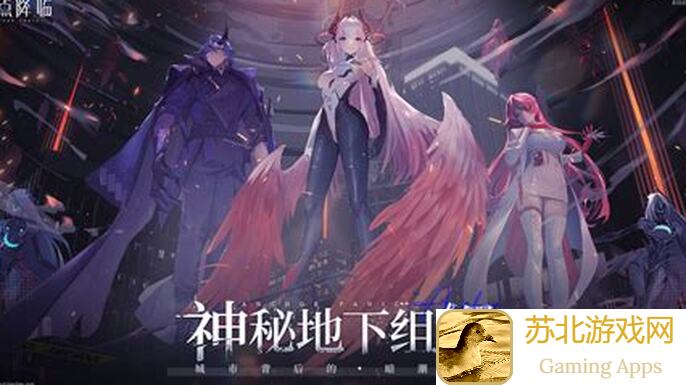 锚点降临玩家福利！揭秘3招轻松应对熵焓虚灾的零压力个人打法攻略