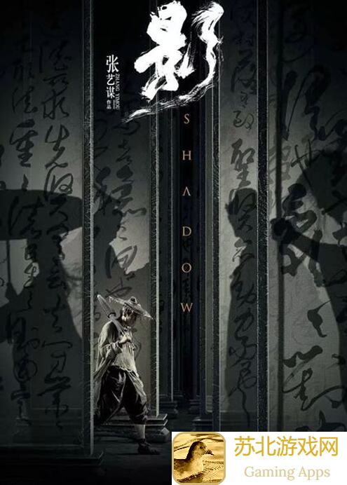 影之刃3无锋新武器曝光！尖叫打桩实测，小试牛刀解锁全新玩法！