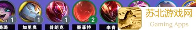 告别内卷之王！金铲铲之战这个冷门阵容让你轻松悄悄上钻石