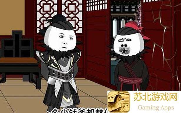 热血大唐小霸王翟让加强攻略：冷门武将也能秒变战神，必看加强建议！