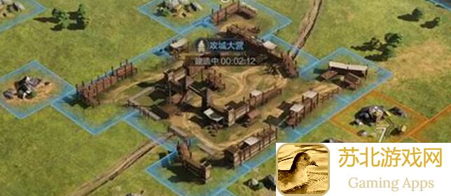 三国：谋定天下攻城器械如何建造和操控？5分钟学会秒杀敌城！
