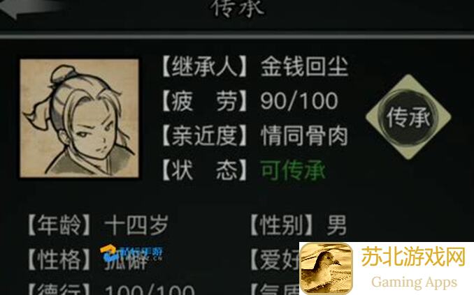 爆炒江湖中琳琅能不能快速提升战力的修炼秘籍？血赚不亏！