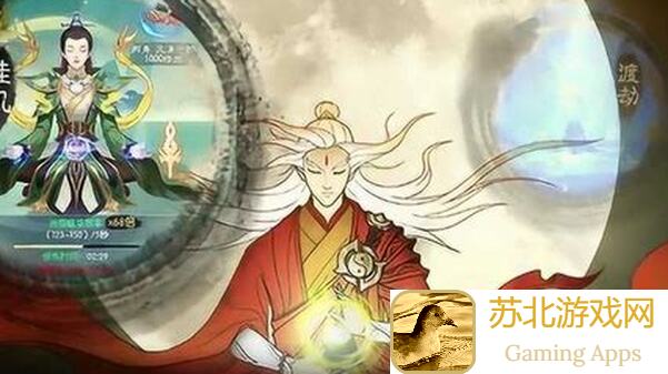 无极仙途储物袋怎样升级？3大攻略助你快速上手！