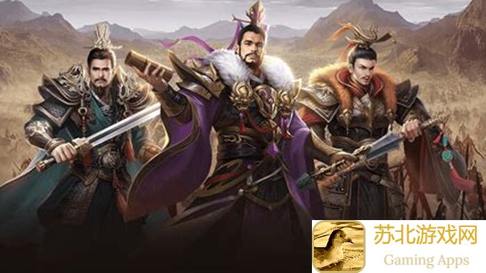 三国杀必备！这些武将一招制敌，无需多刀和华丽加成秒变战神