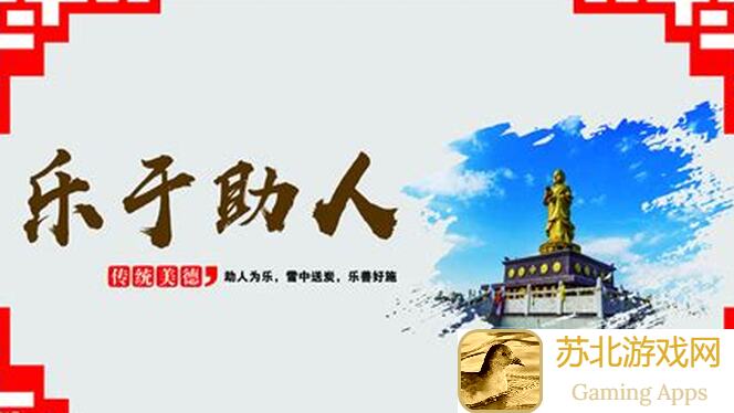 平民党看过来！司马带你轻松过女娲天通关秘籍揭秘!
