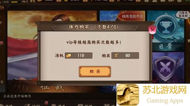 拂晓2024年11月防卫战全攻略:战力提升、技能解析、通关秘籍大揭秘!