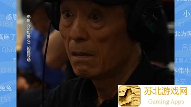这就是江湖天罡筋骨棍过长风镖局深度解析：天罡筋骨棍的奥秘与过长风镖局的传奇