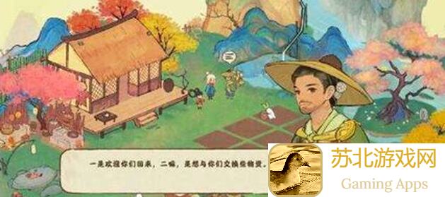 桃源深处领福利！10分钟学会中元庙会装扮秘籍，还有萝卜抱枕限时放送！