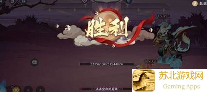 上古有灵妖灵阁30宝箱攻略教你快速解锁，海量福利等你来拿！