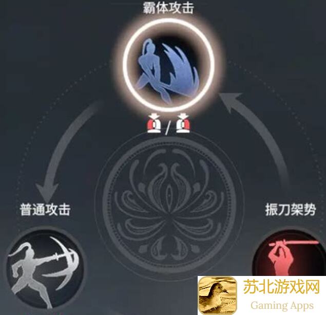 迦南实战教学：永劫无间手游实战技巧集结!