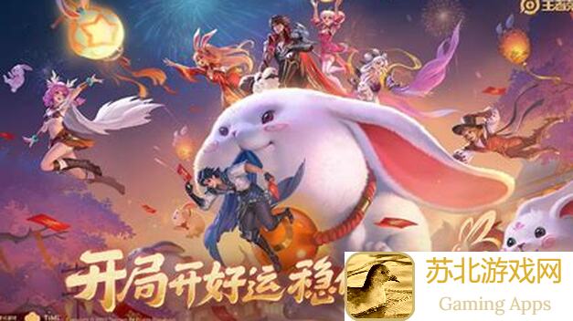 花千骨坐骑飞仙来袭！新技能启动，秒变战神秒懂！