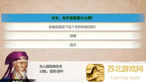 你的江湖攻略秘籍大公开！论坛攻略导航，少侠们快来评论区投稿吧！