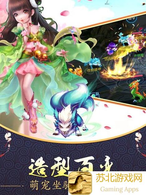 小小英雄守卫战第二天通关攻略全解析：风云侠客组队最强组合揭晓