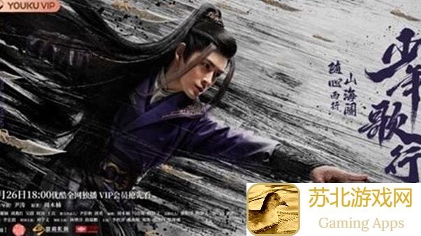 策马狂歌:成长报告,带你走进江湖如梦的研发日志