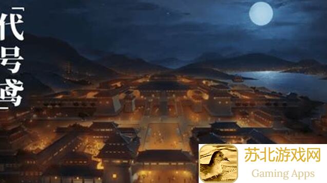 非酋版一星地宫40如鸢无粲无权攻略：轻松解锁教你秒变战神！