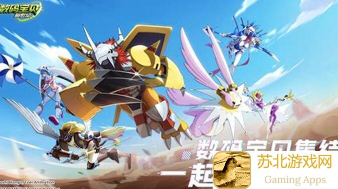 数码宝贝：新世纪黑暴，闪爆！21层挂机攻略，平民玩家必备