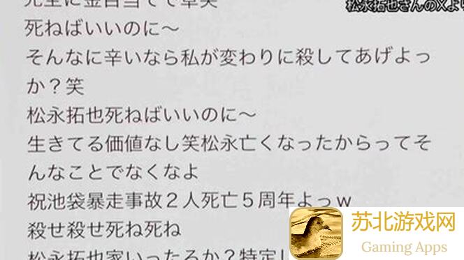 暴走英雄坛最新战报：通关秘籍速成手册
