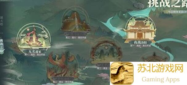 汉家江湖1500天老玩家揭秘：给新手快速上手的通关攻略！