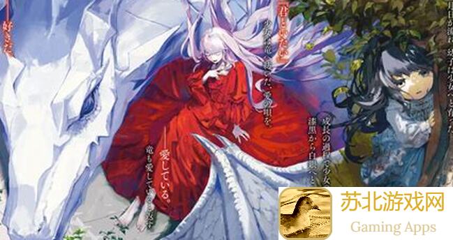 英灵召唤师布伦希尔德秘籍揭晓！玩转战场全攻略，让你秒变战神优势释放！