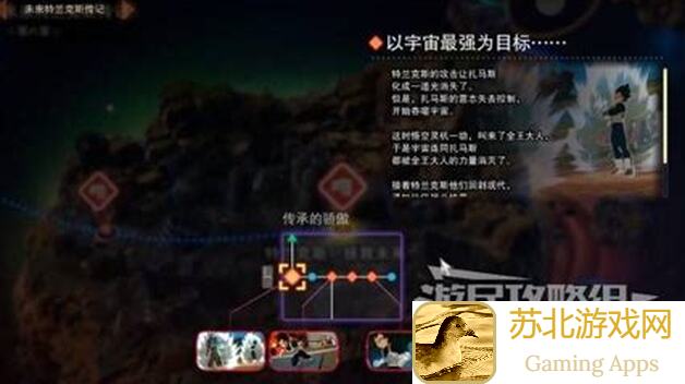 火种协定泽丽卡科研攻略！解锁泽丽卡火种协定全技能，助你轻松升级