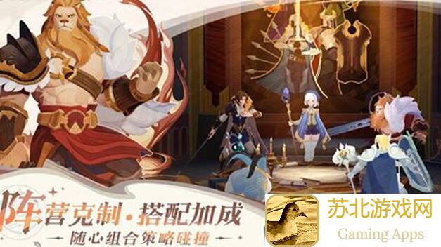 剑与远征:全新公测!启程攻略来啦!