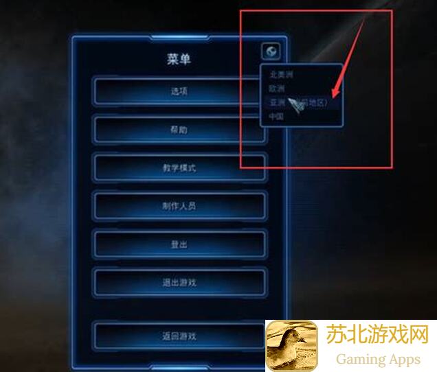 SuperStar STARSHIP国际服新手必看指南：下载地址、常见问题破解全解析！