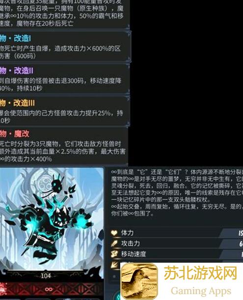 2.0升级大揭秘超越时空的猫角色攻略全解析！国际服v2.4.30-v2.6.10版本必看攻略，让你秒变战神！