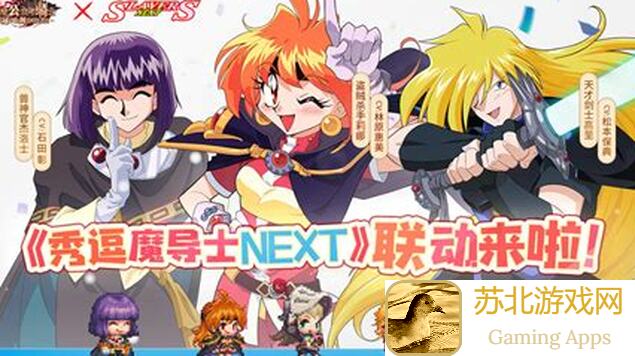 🔥坎特伯雷公主开启奇幻冒险！揭秘史莱姆矿工地牢5种战力升级攻略，必看！