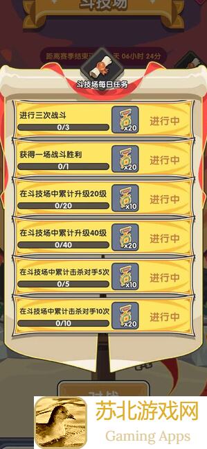 揭秘异世界勇者测试服！195副本火焰宫殿装备全解析，三大新项链红杖攻略指南大放送！