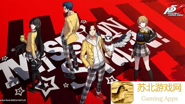 女神异闻录：夜幕魅影1.3版入坑逃脱全攻略：喜多川祐介助你秒懂新版本!