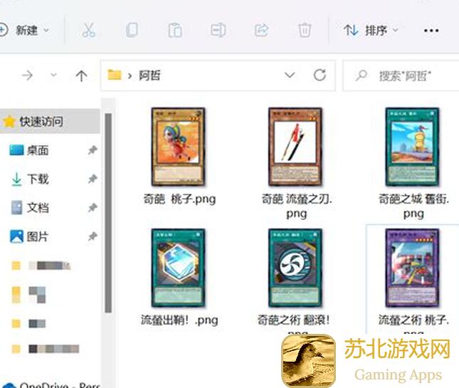 奇葩战斗家速通指南：掌握独特公式，轻松通关无难度！
