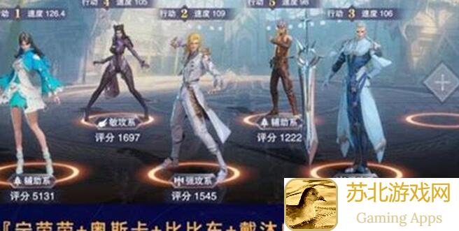 斗罗大陆魂师对决SP：奥斯卡魂环怎么搭？加点攻略详解！