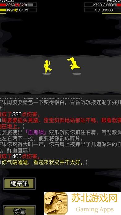 放置时代符文攻略188版：看完这篇全流程掌握秘籍
