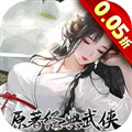 九州江湖情0.05折