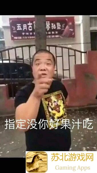 这就是江湖：弯路棍新手到高手全攻略!