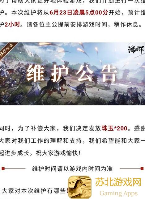 鸿图之下锦囊妙计：纠结状态优先？三条定律轻松搞定！