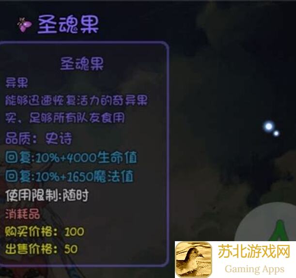 大千世界隐藏副本揭秘：如何轻松解锁神秘关卡？