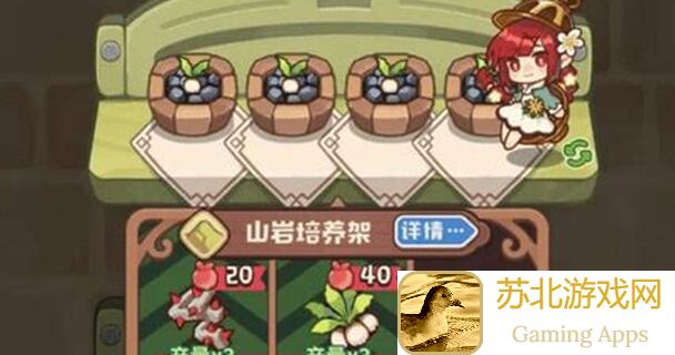 诺弗兰物语蜜蜡获取秘籍大公开！