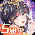 全民养成之女皇陛下修改版